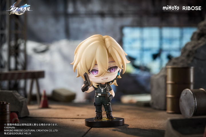 ナナシビトの褒章 VOL2 アベンチュリン デフォルメフィギュア