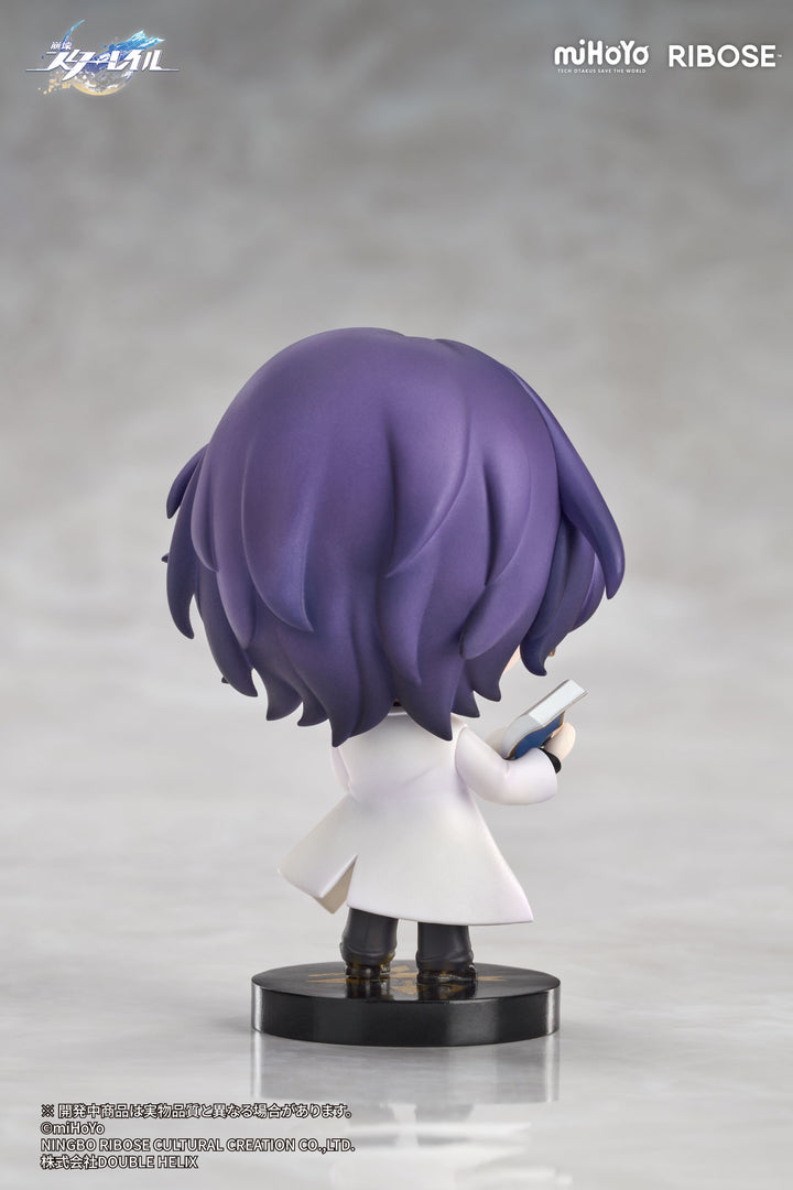ナナシビトの褒章 VOL2 Dr.レイシオ デフォルメフィギュア