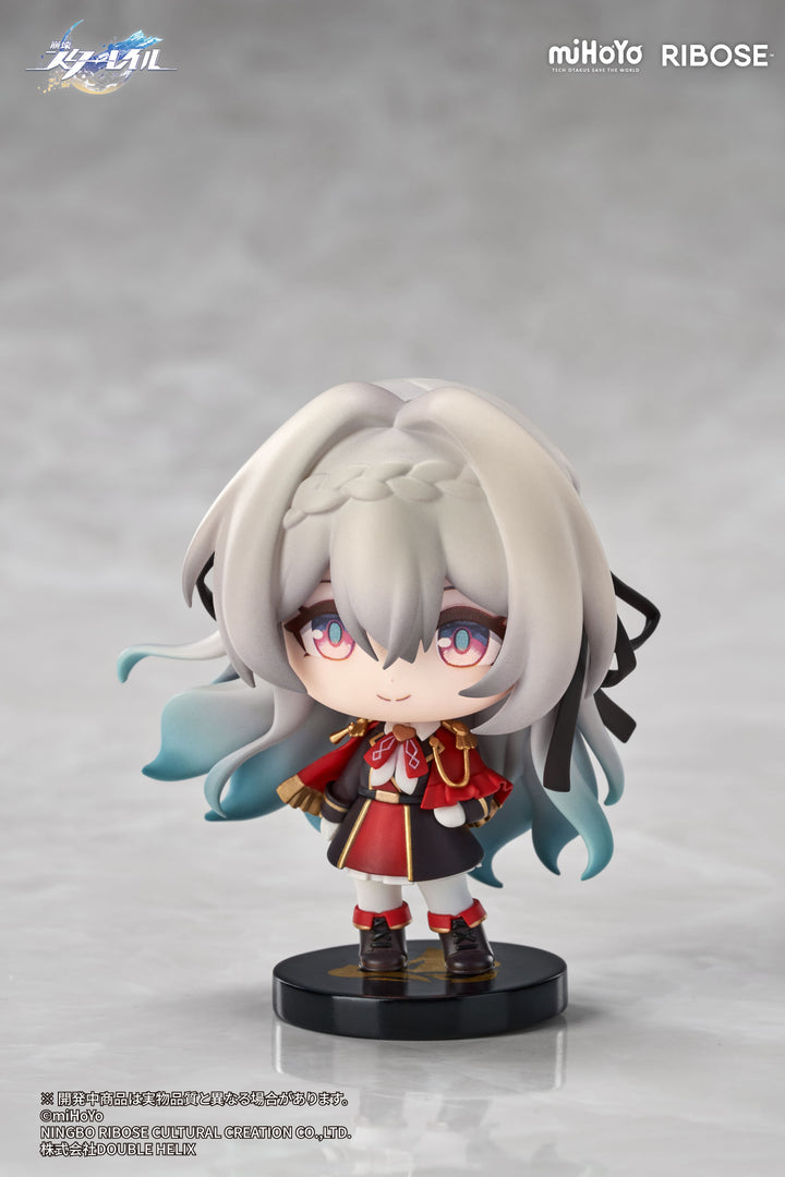 ナナシビトの褒章 VOL2 ホタル デフォルメフィギュア