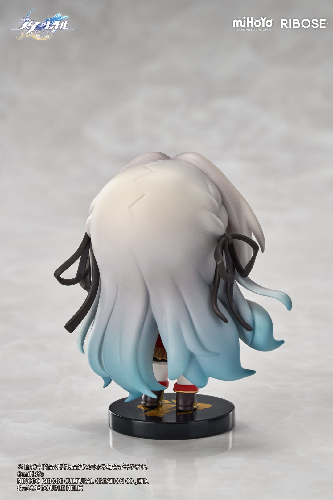 ナナシビトの褒章 VOL2 ホタル デフォルメフィギュア