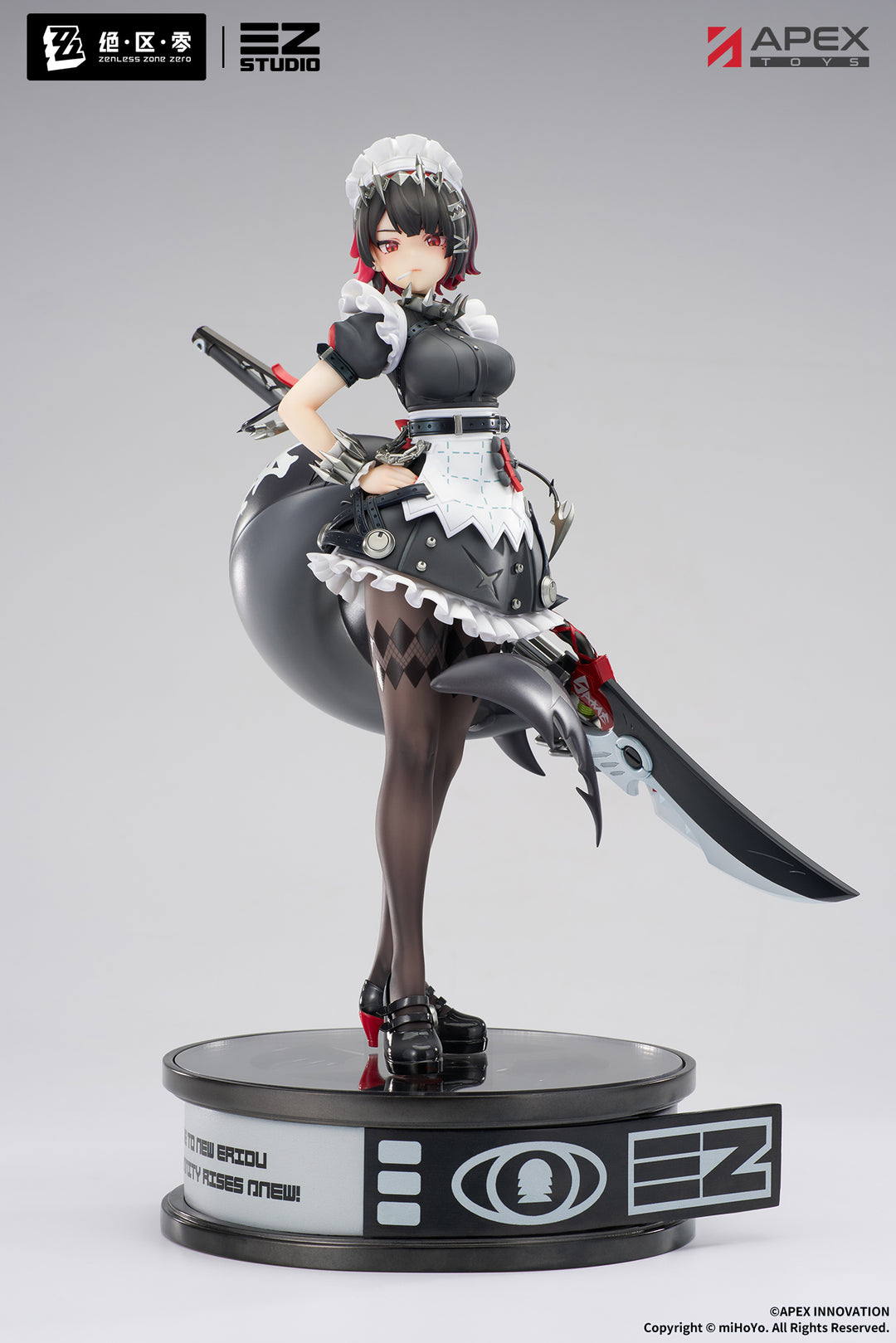 エレン・ジョー 1/7スケール