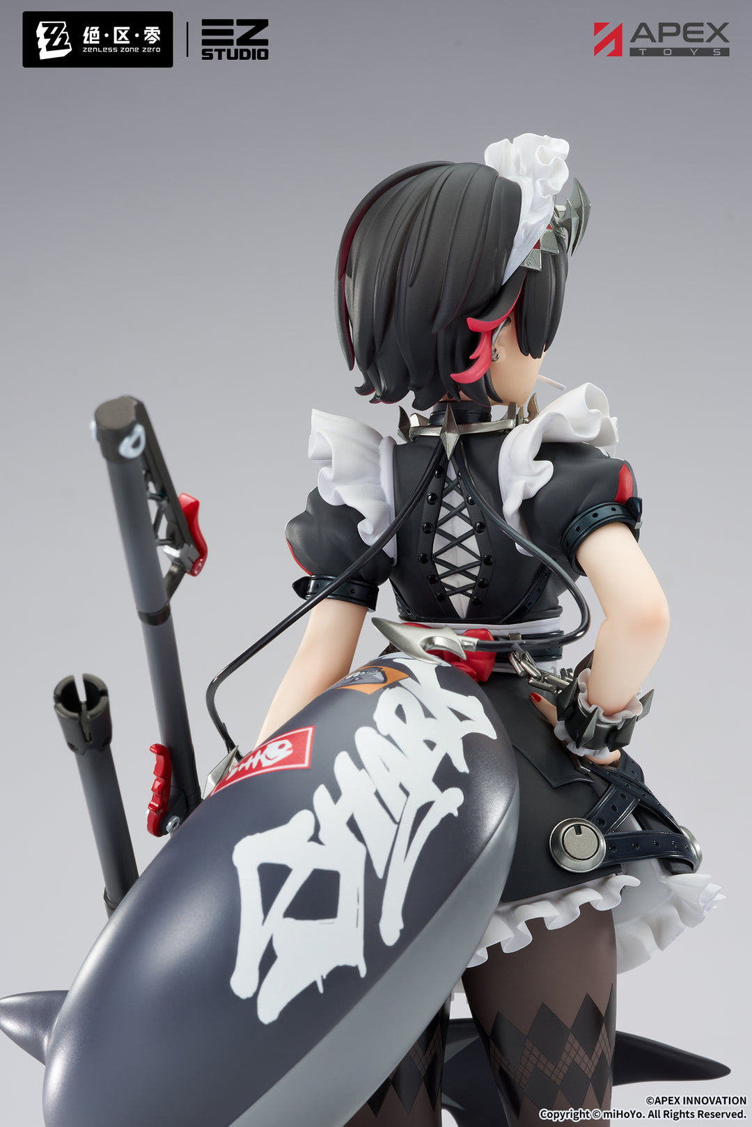 エレン・ジョー 1/7スケール