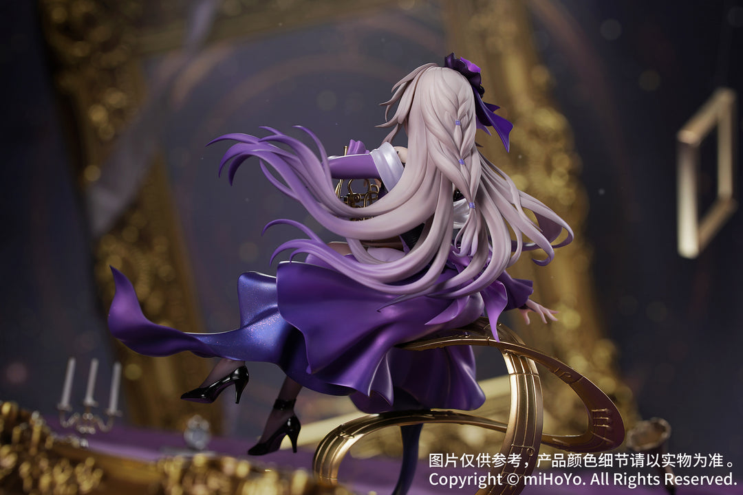 Gift＋ マダム・ヘルタ スターレイルLIVE Ver. 1/8スケール