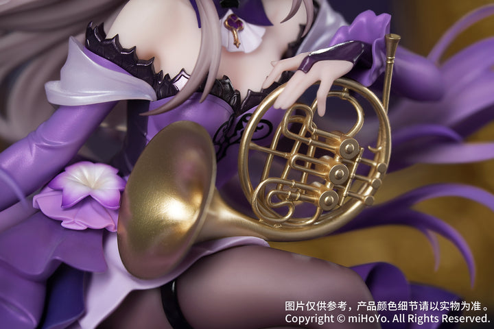 Gift＋ マダム・ヘルタ スターレイルLIVE Ver. 1/8スケール
