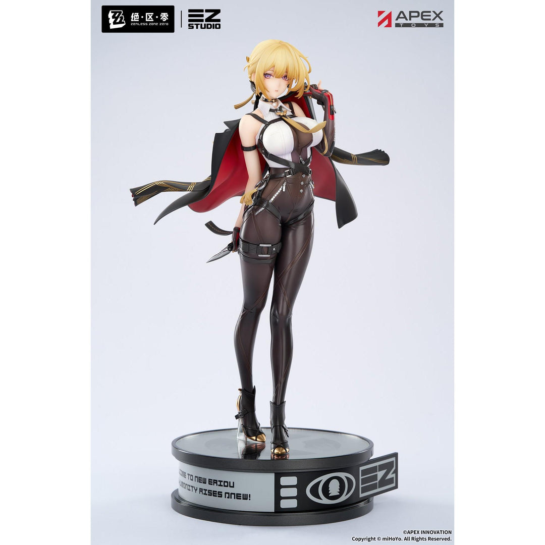 イヴリン・シェヴァリエ 1/7スケール