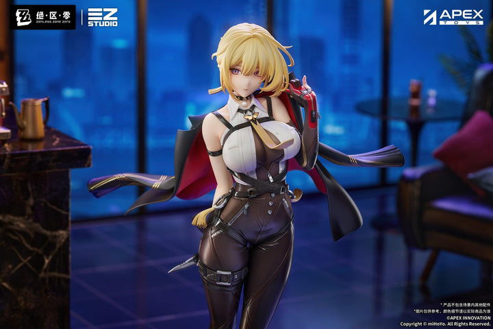 イヴリン・シェヴァリエ 1/7スケール