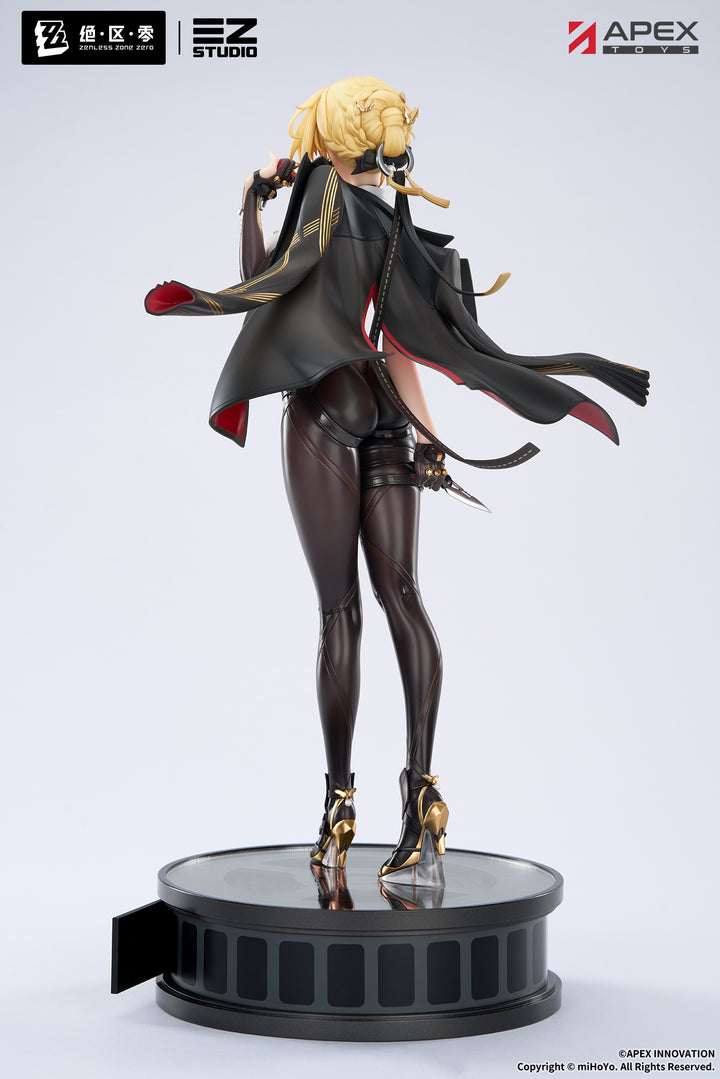 イヴリン・シェヴァリエ 1/7スケール