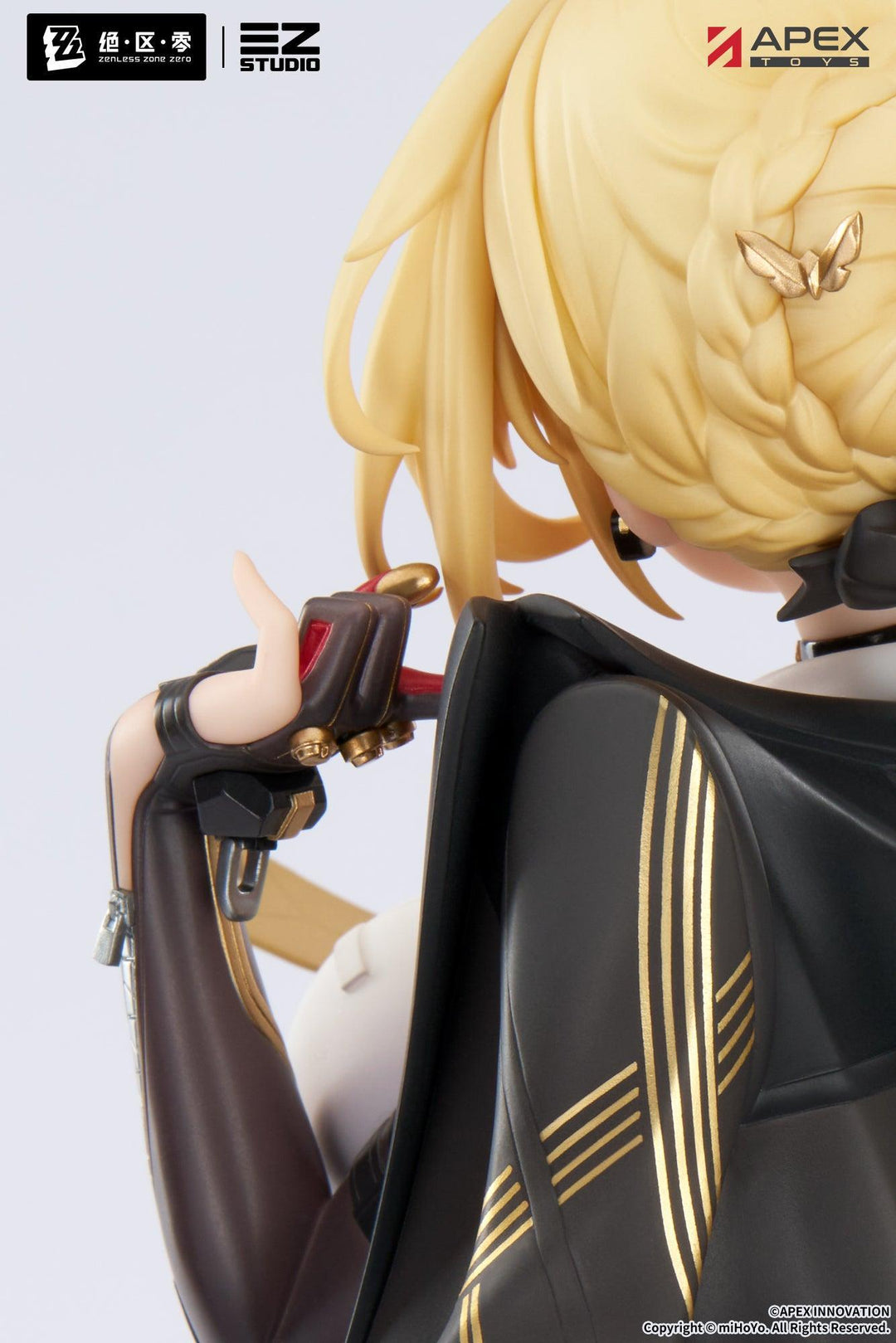 イヴリン・シェヴァリエ 1/7スケール