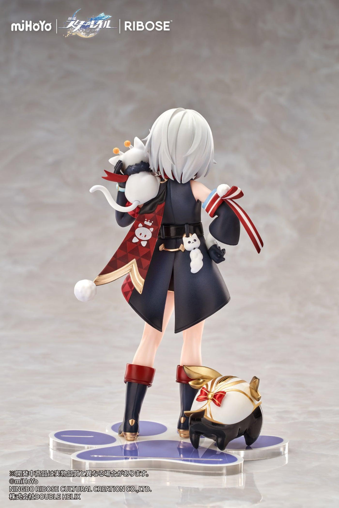 RISE UP+ ちびねこシリーズ フィギュア トパーズ&カブVer. 完成品フィギュア