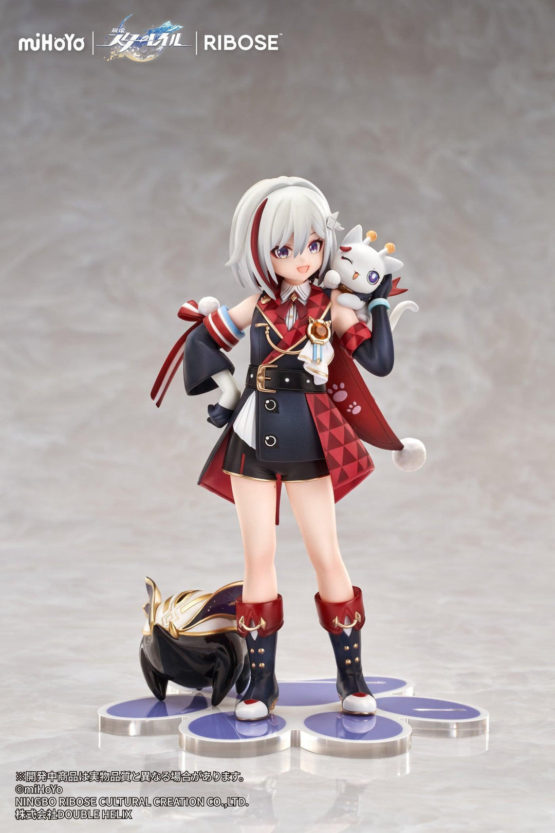 RISE UP+ ちびねこシリーズ フィギュア トパーズ&カブVer. 完成品フィギュア