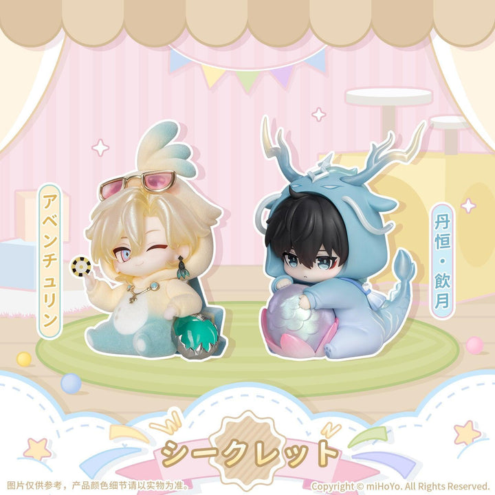 [BOX販売]崩壊：スターレイル 男子寮シリーズ ちびキャラクター -8個入りBOX-