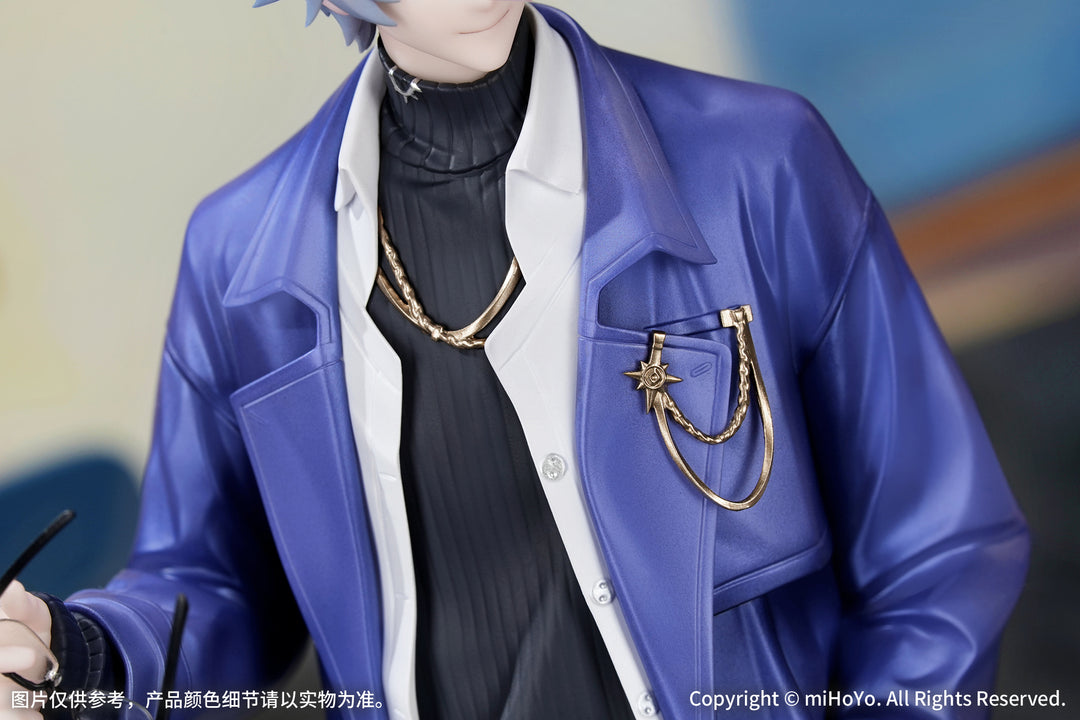 Gift+ ファイノン 列車周遊記Ver. 1/8スケール