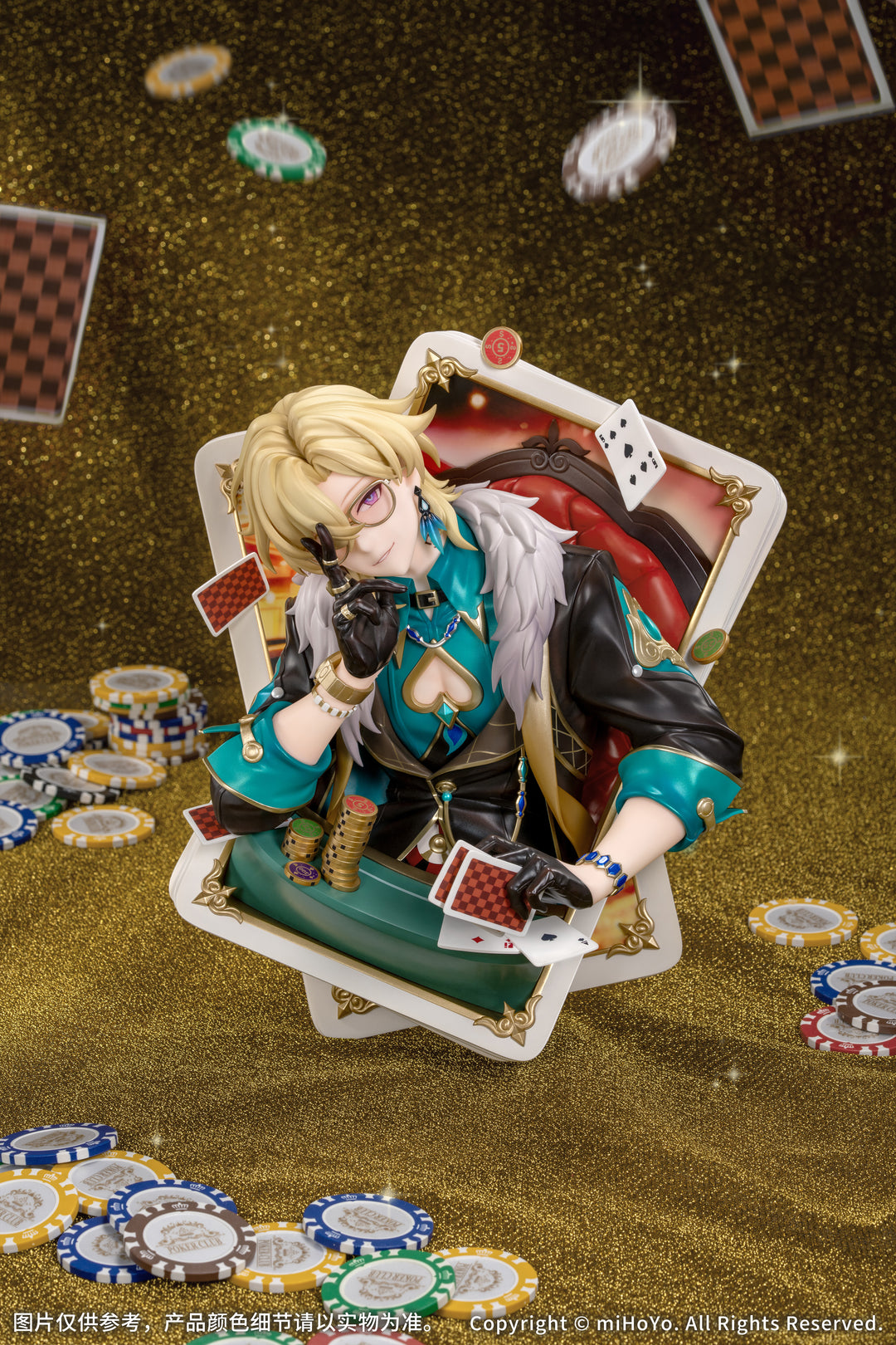 Diorama アベンチュリン 運命は常に不公平Ver.