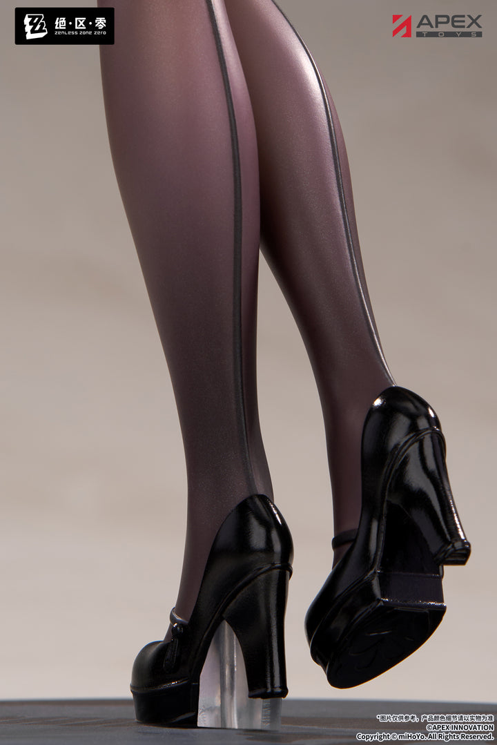 LIMEPIEシリーズ 儀玄 墨まとう影の足跡 Ver. 1/8スケール