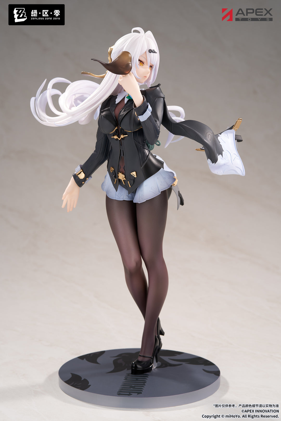 LIMEPIEシリーズ 儀玄 墨まとう影の足跡 Ver. 1/8スケール