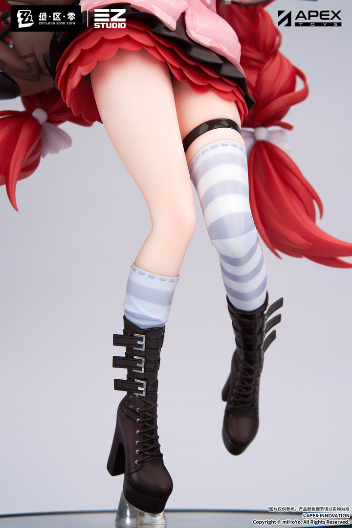 浮波柚葉 1/7スケール
