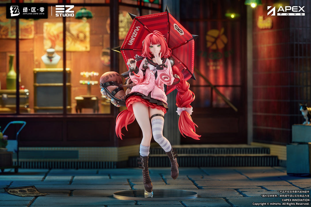 浮波柚葉 1/7スケール