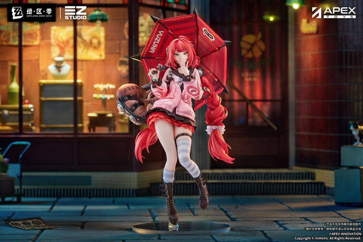 浮波柚葉 1/7スケール