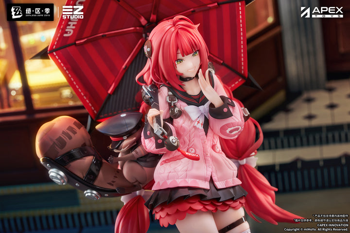 浮波柚葉 1/7スケール