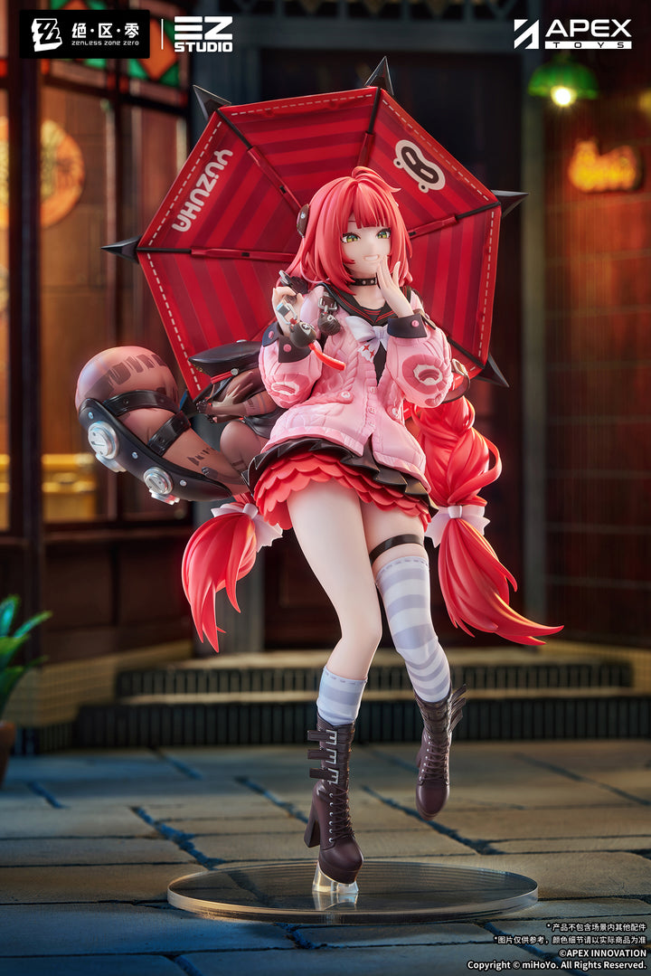 浮波柚葉 1/7スケール