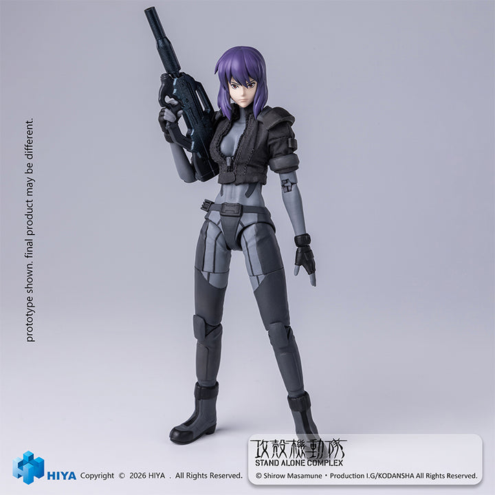 Exquisite Super 草薙素子 バトルスーツVer. アクションフィギュア 1/12スケール