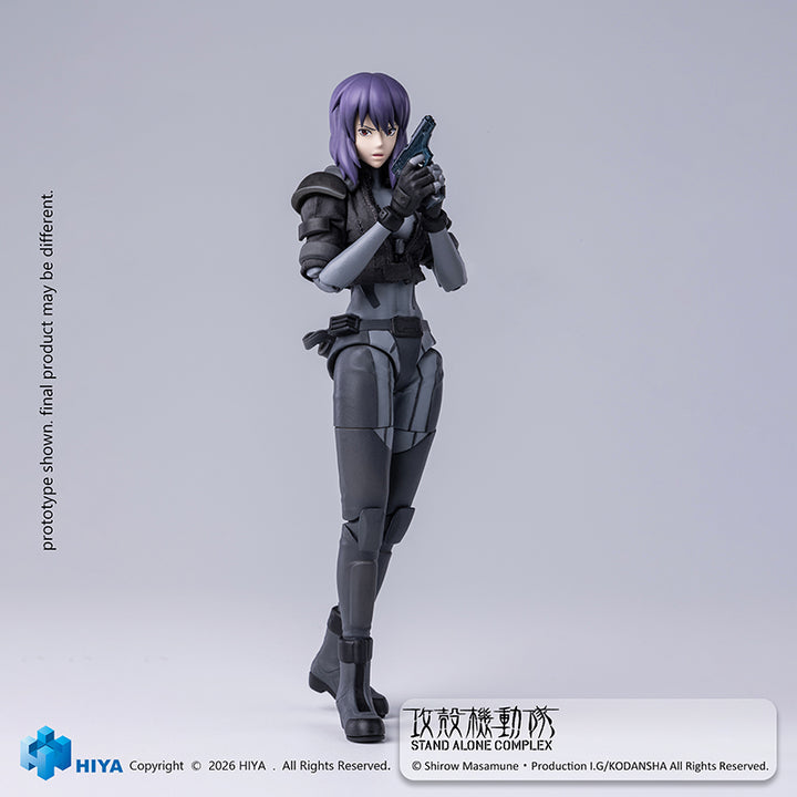 Exquisite Super 草薙素子 バトルスーツVer. アクションフィギュア 1/12スケール