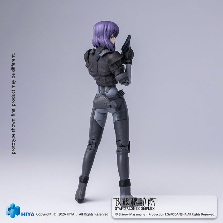 Exquisite Super 草薙素子 バトルスーツVer. アクションフィギュア 1/12スケール