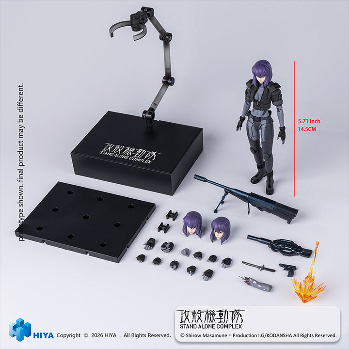 Exquisite Super 草薙素子 バトルスーツVer. アクションフィギュア 1/12スケール