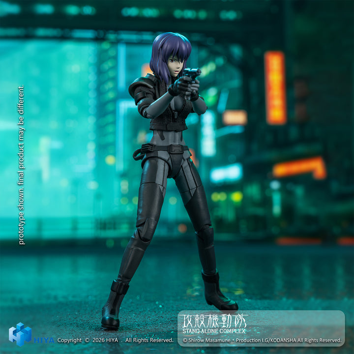 Exquisite Super 草薙素子 バトルスーツVer. アクションフィギュア 1/12スケール