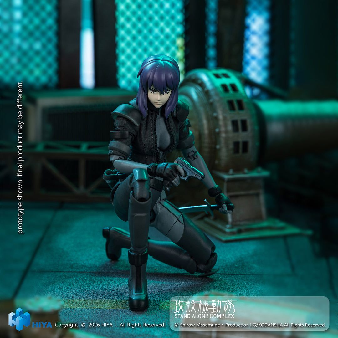 Exquisite Super 草薙素子 バトルスーツVer. アクションフィギュア 1/12スケール