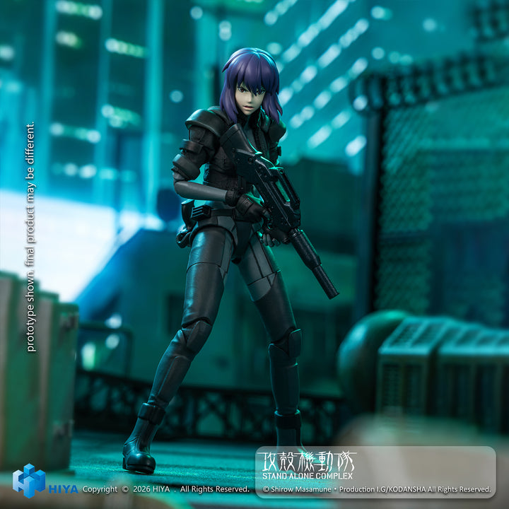 Exquisite Super 草薙素子 バトルスーツVer. アクションフィギュア 1/12スケール