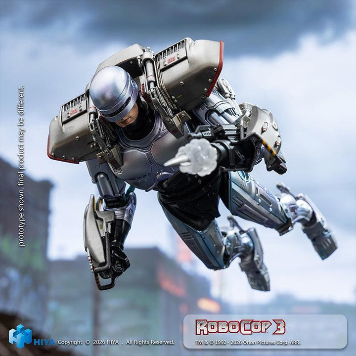 エクスクイジット・スーパーシリーズ ロボコップ アクションフィギュア 1/12スケール