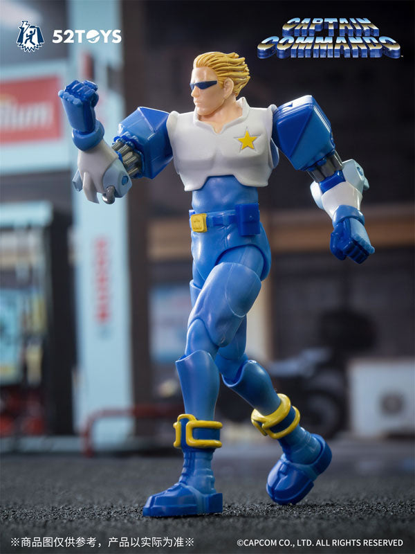 FigLite 3.75’シリーズ キャプテンコマンドー