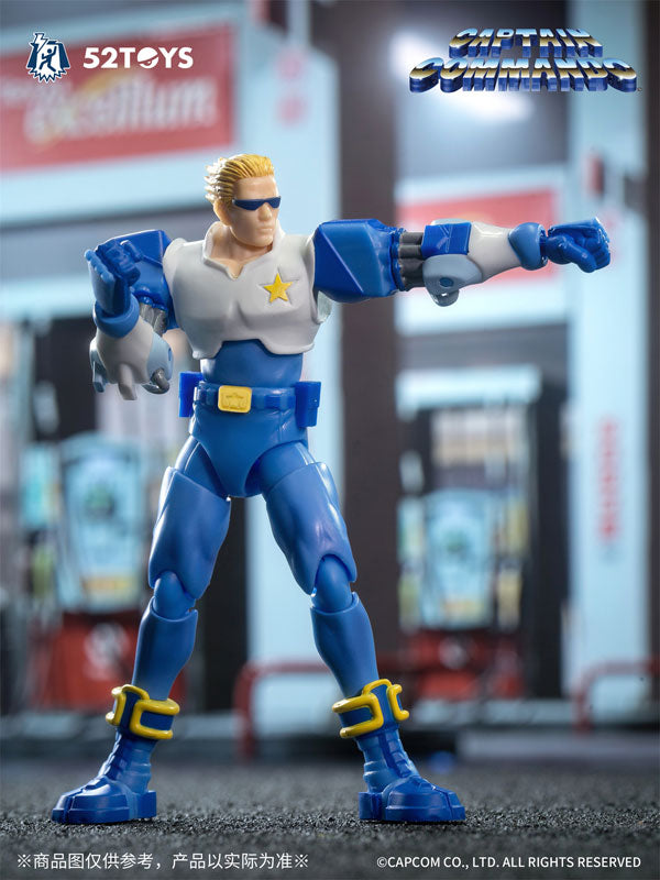 FigLite 3.75’シリーズ キャプテンコマンドー