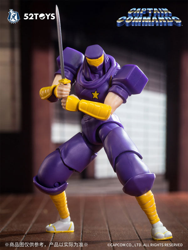 FigLite 3.75’シリーズ ニンジャコマンドー 翔