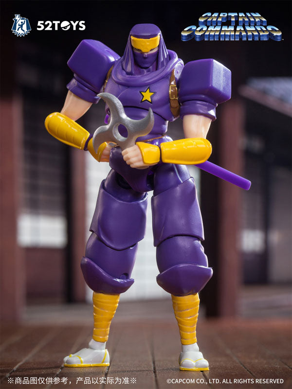 FigLite 3.75’シリーズ ニンジャコマンドー 翔