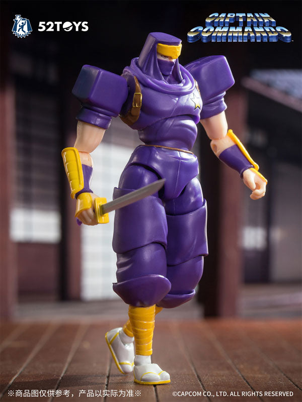 FigLite 3.75’シリーズ ニンジャコマンドー 翔