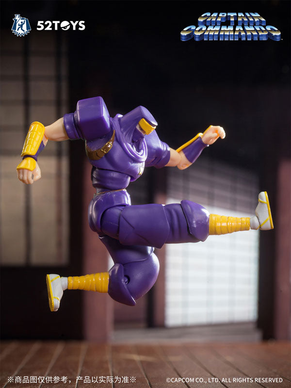 FigLite 3.75’シリーズ ニンジャコマンドー 翔