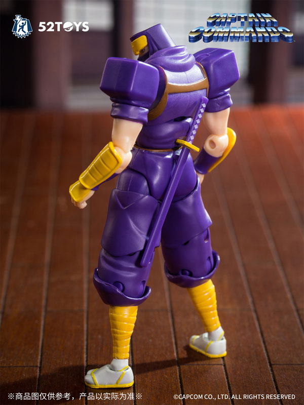 FigLite 3.75’シリーズ ニンジャコマンドー 翔