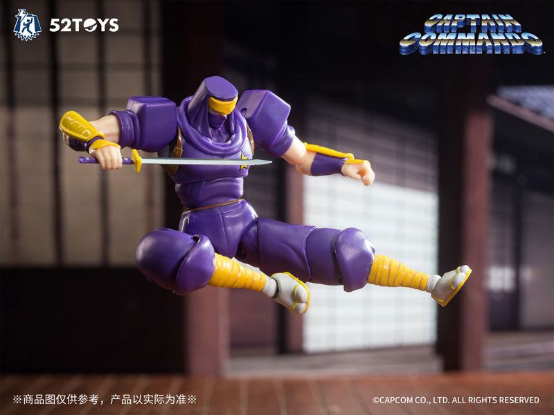 FigLite 3.75’シリーズ ニンジャコマンドー 翔