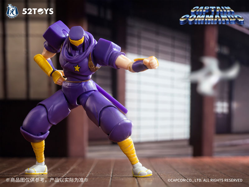 FigLite 3.75’シリーズ ニンジャコマンドー 翔