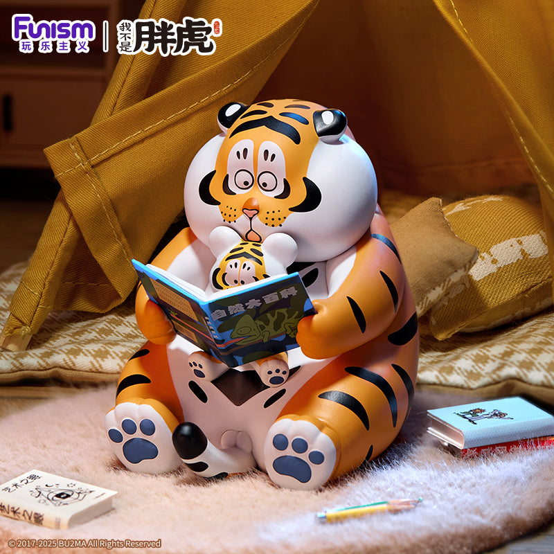 (単品販売)アレクサンダー・ザ・ファット・タイガー ほえるラブシリーズ 第2弾