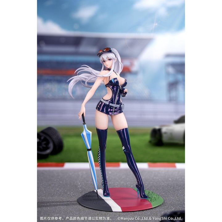 Gift+ エンタープライズ ウィンド・キャッチャー 1/8スケール