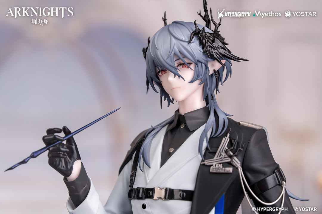 Gift+ ロゴス 音律の旅VER. 1/8スケール