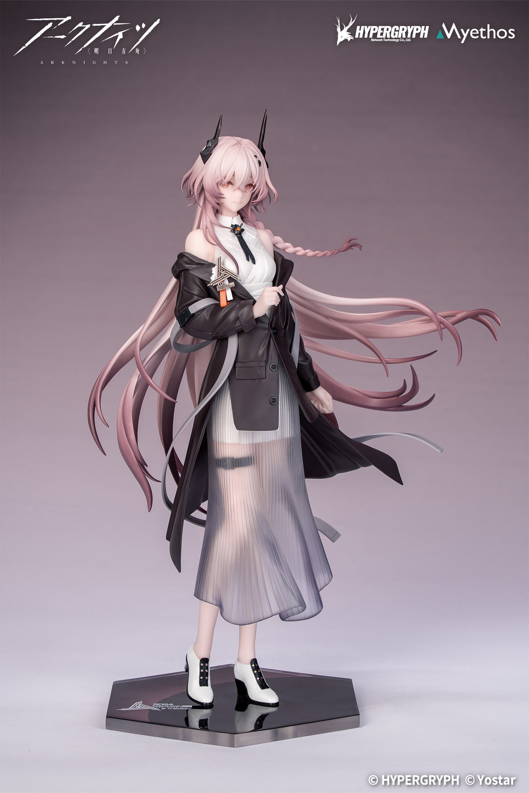Gift+ テレジア 音律の旅VER. 1/8スケール