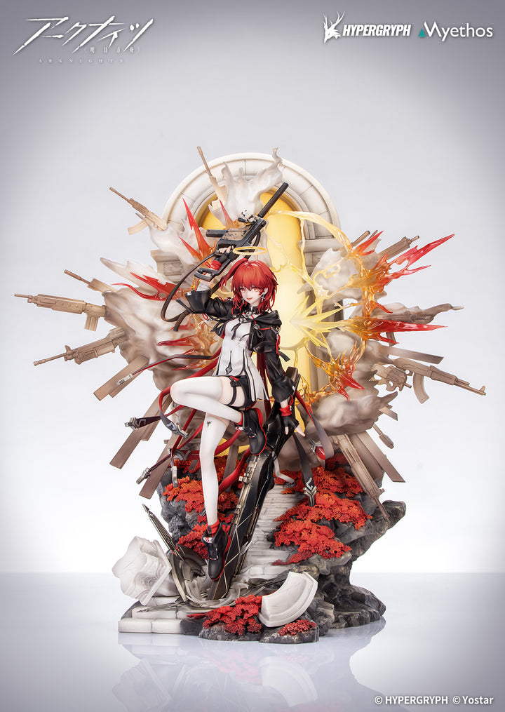 新約エクシア 昇進段階2VER. 1/7スケール