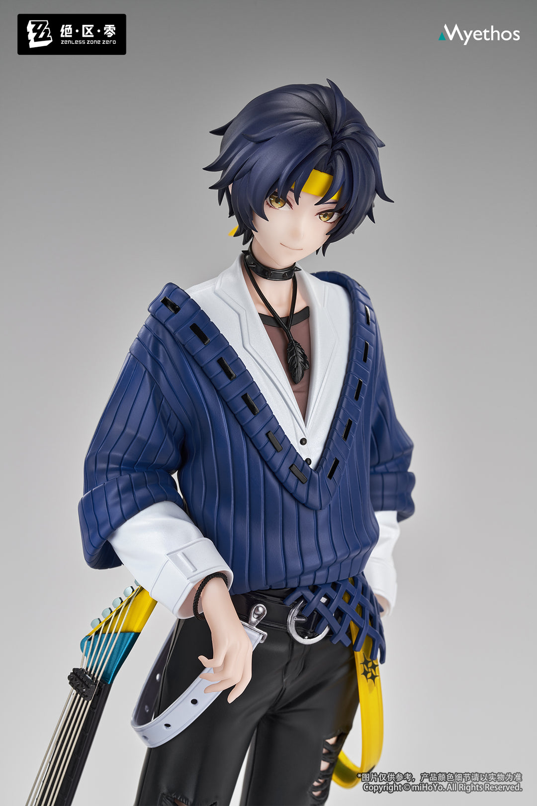 Gift+ 浅羽悠真 華やぐ遊歩Ver. 1/8スケール