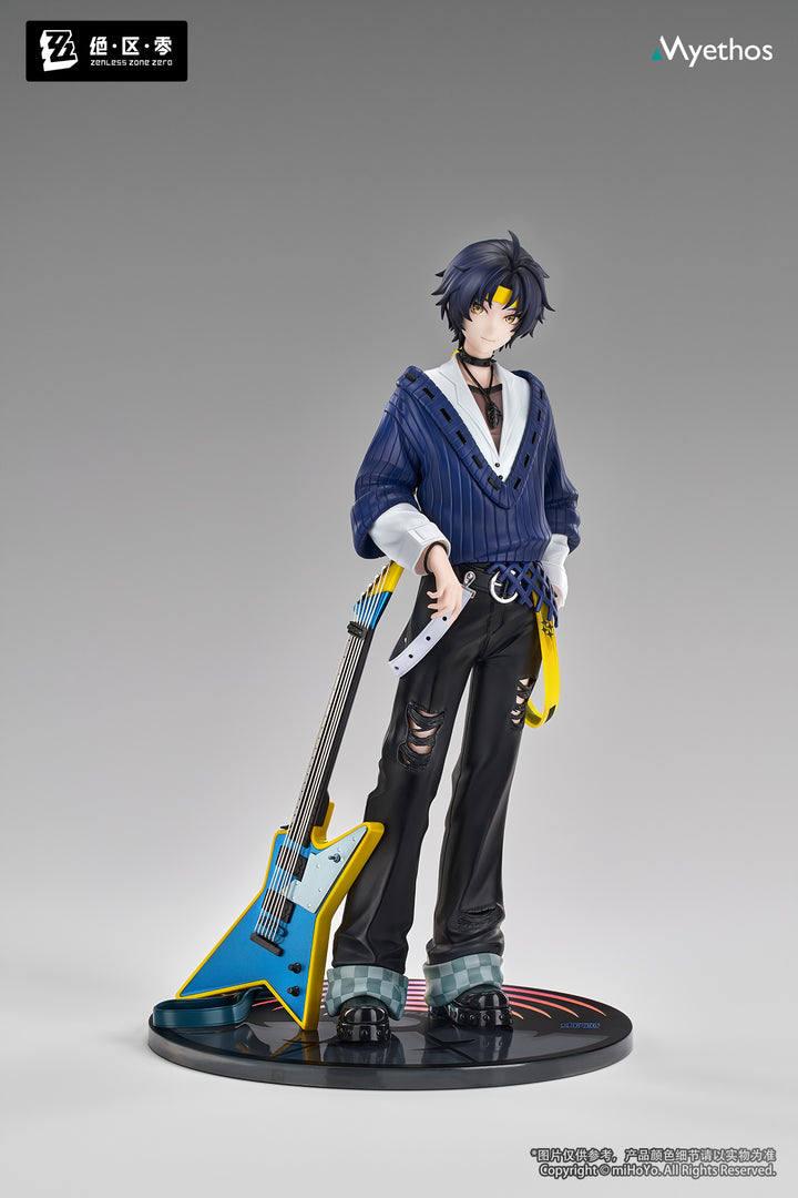 Gift+ 浅羽悠真 華やぐ遊歩Ver. 1/8スケール
