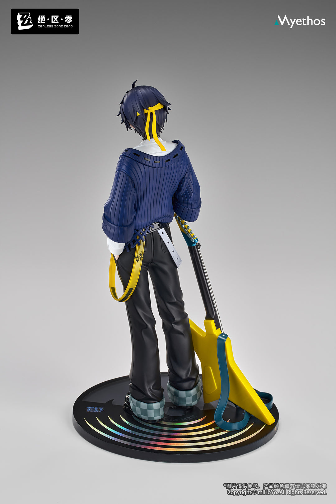 Gift+ 浅羽悠真 華やぐ遊歩Ver. 1/8スケール