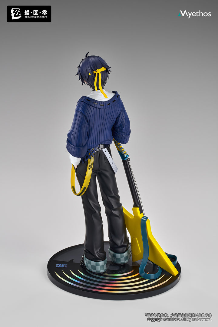 Gift+ 浅羽悠真 華やぐ遊歩Ver. 1/8スケール